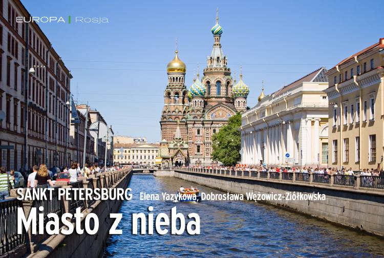 Losowy darmowy artykuł